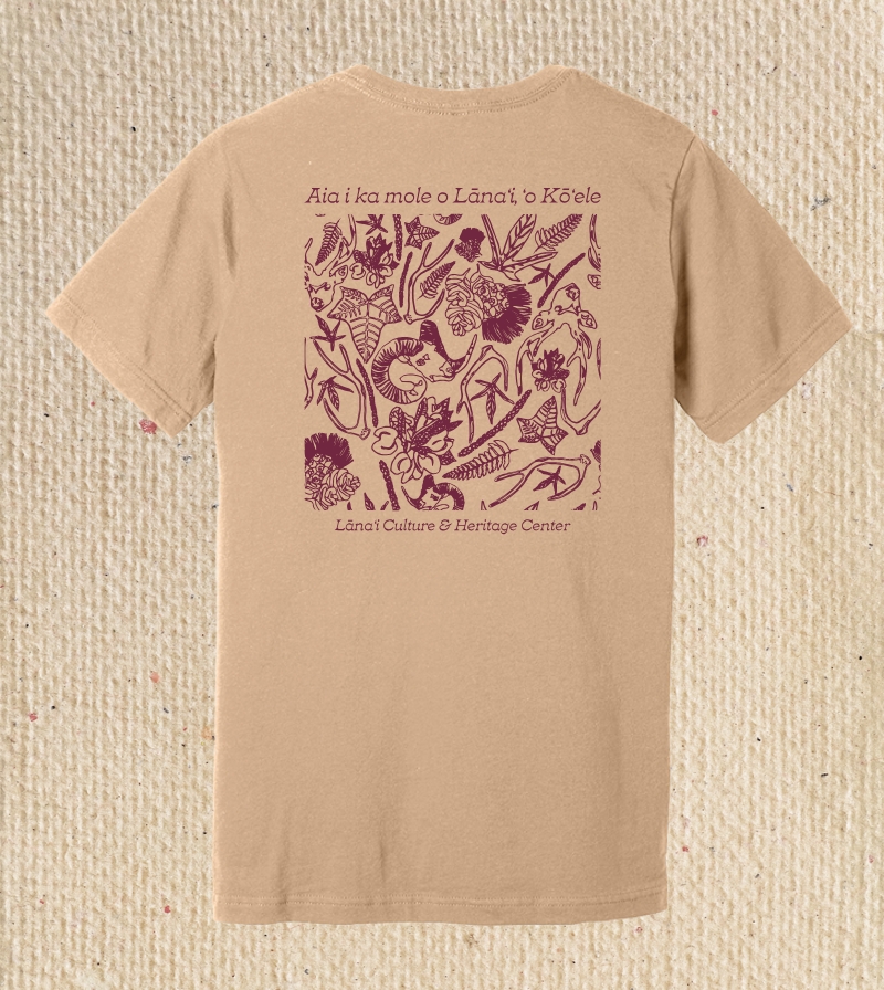 Mauka Tee Kō‘ele - Image 2