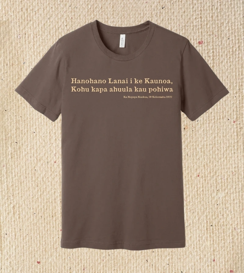 Hanohano Lānaʻi Tee